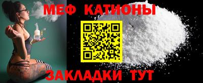 МДПВ Старая Купавна