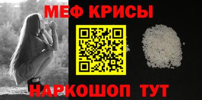 кокаин Среднеуральск