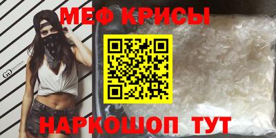 героин Ставрополь
