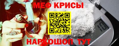 кокаин Среднеуральск