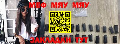 героин Ставрополь