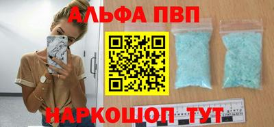 кокаин Среднеуральск