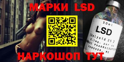 героин Ставрополь