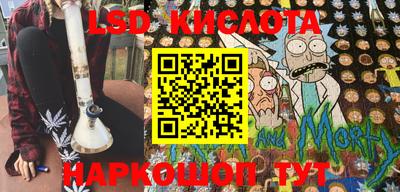 кокаин Среднеуральск