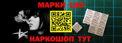 кокаин Среднеуральск