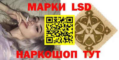 МДПВ Старая Купавна