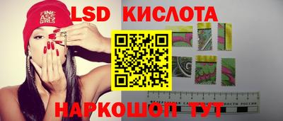 кокаин Среднеуральск