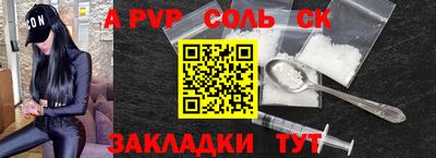 кокаин Среднеуральск