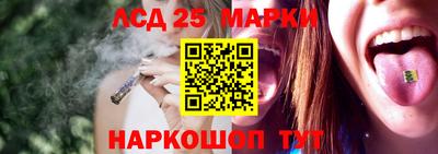 МДПВ Старая Купавна