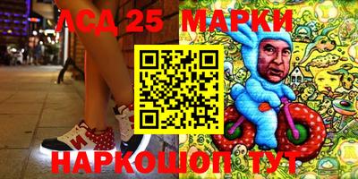 героин Ставрополь