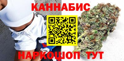 героин Ставрополь