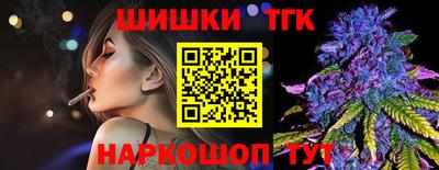 героин Ставрополь