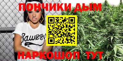 МДПВ Старая Купавна