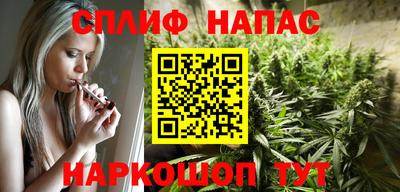 кокаин Среднеуральск