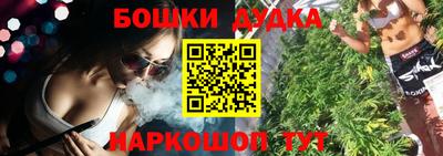 МДПВ Старая Купавна
