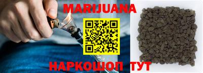 кокаин Среднеуральск
