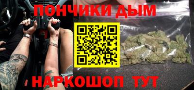 МДПВ Старая Купавна