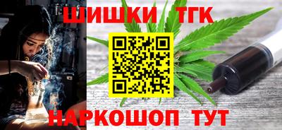 кокаин Среднеуральск