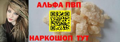 МДПВ Старая Купавна