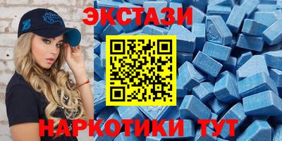 кокаин Среднеуральск