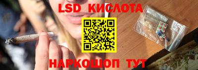 кокаин Среднеуральск