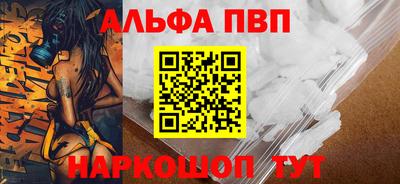 кокаин Среднеуральск