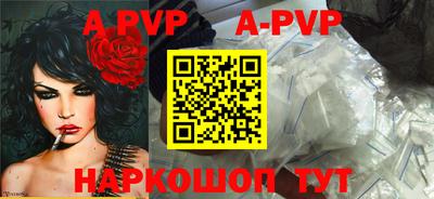 МДПВ Старая Купавна