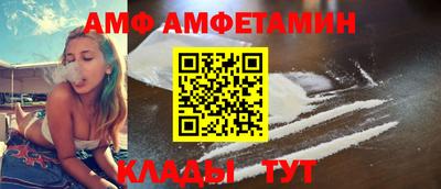 МДПВ Старая Купавна