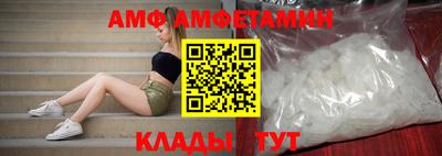 героин Ставрополь