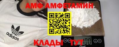 МДПВ Старая Купавна