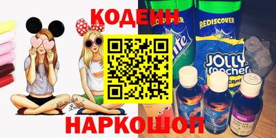 кокаин Среднеуральск