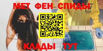 кокаин Среднеуральск