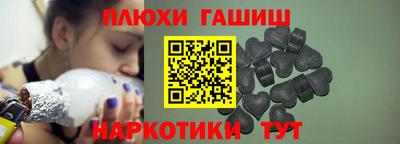 МДПВ Старая Купавна