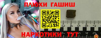 кокаин Среднеуральск