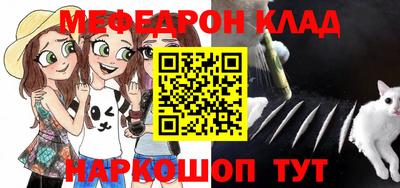 героин Ставрополь