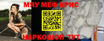 кокаин Среднеуральск