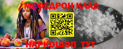 кокаин Среднеуральск