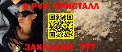 кокаин Среднеуральск