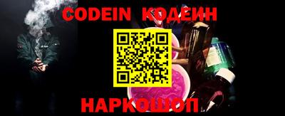 МДПВ Старая Купавна