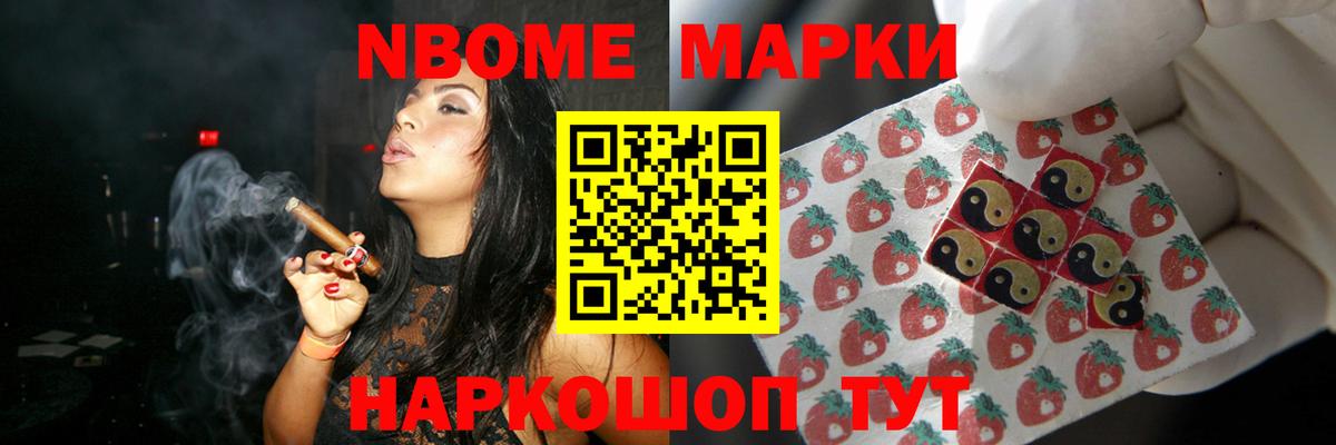 LSD-25 экстази кислота  LSD-25 экстази ecstasy  Нурлат  Вход с VPN 